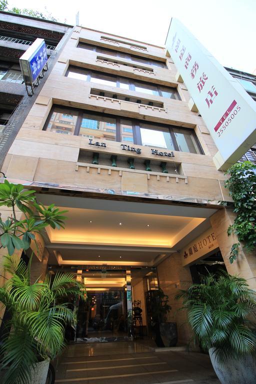 Lan Ting Business Inn Taipei Exterior photo